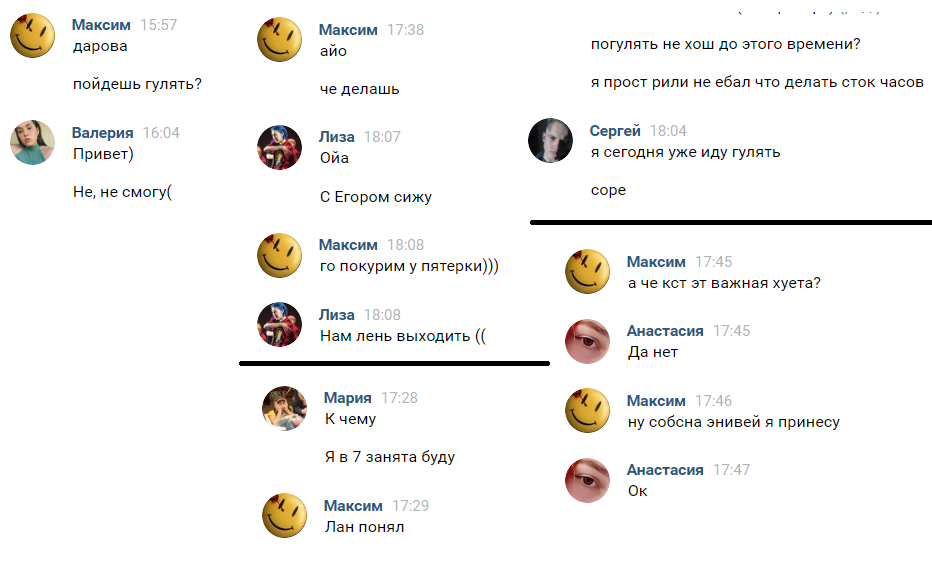 DarkLightm's tweet photo. Цирк уехал, клоуны остались... https://t.co/eUO7PRQZ5Z