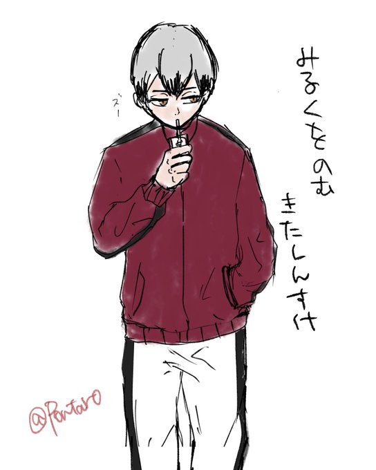 目が描きたかったのtwitterイラスト検索結果 古い順