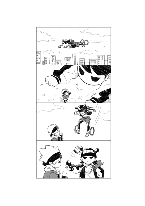 愛to勇気 