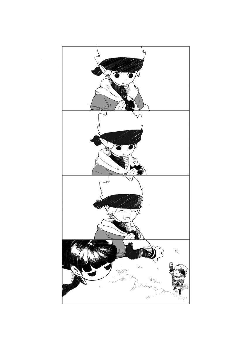 愛to勇気 