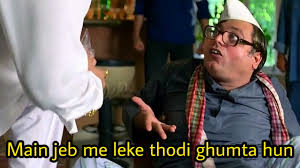 rachit1m's tweet image. #ihaveajoke 

me be like:
