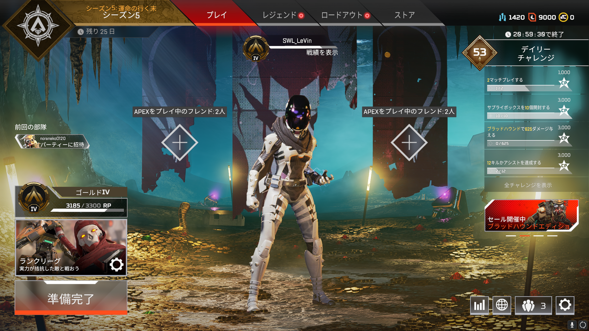 LeVin_FN's tweet photo. ちなみにこの2週間何をしてたかというと、PC版に移行してAPEXしてました。やっぱり僕はマウサー https://t.co/JMOAlPIdlm