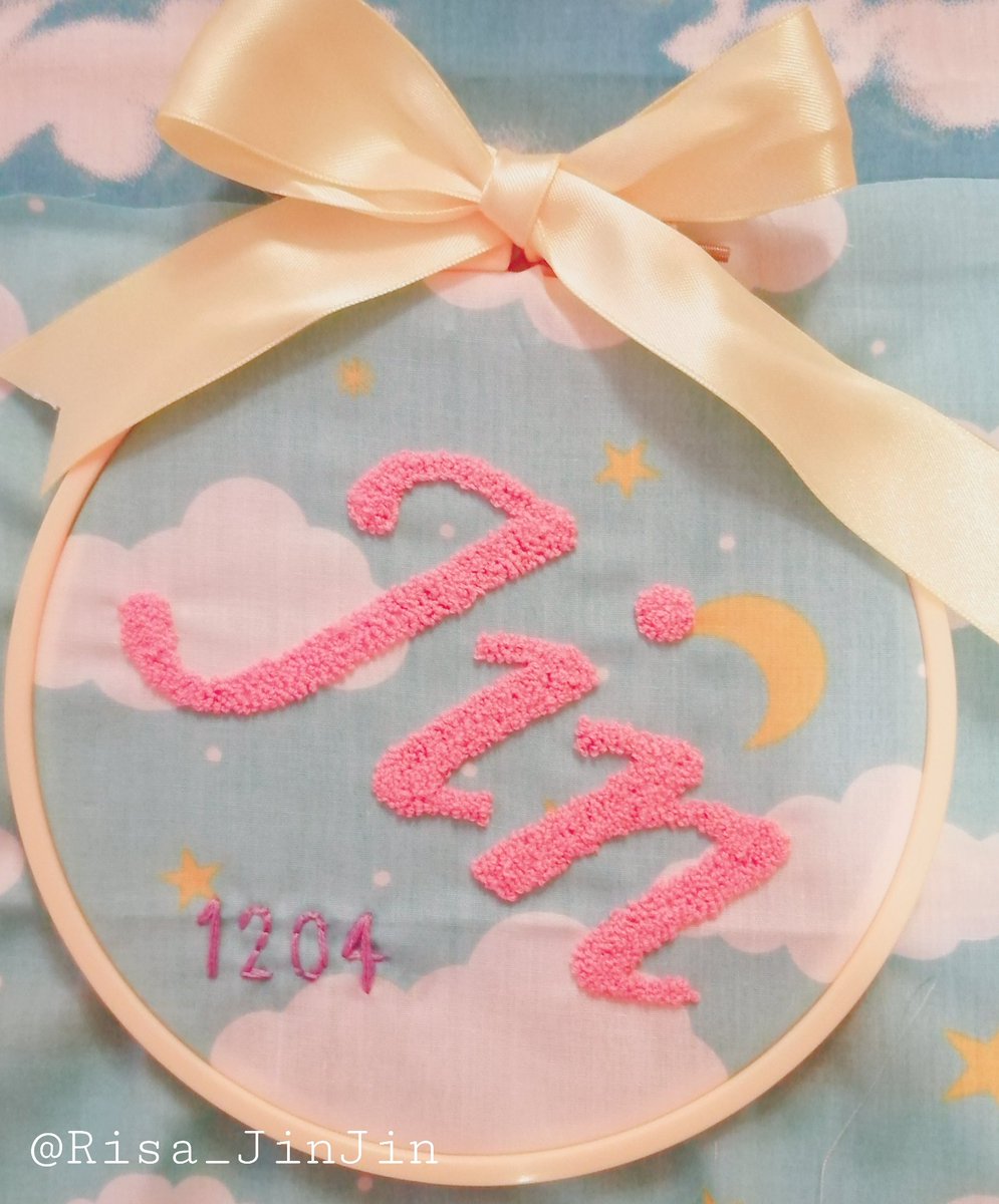 Risa_JinJin's tweet photo. 🐯🐹🐨🌙⭐☁️95z
#BTS #ARMY
#V #JIN #RM #95z
#handmade
#embroidery
#freestitching
#フリーステッチングニードル
#PunchNeedle
@BTS_twt
#StayHome https://t.co/mgFU1cck6q