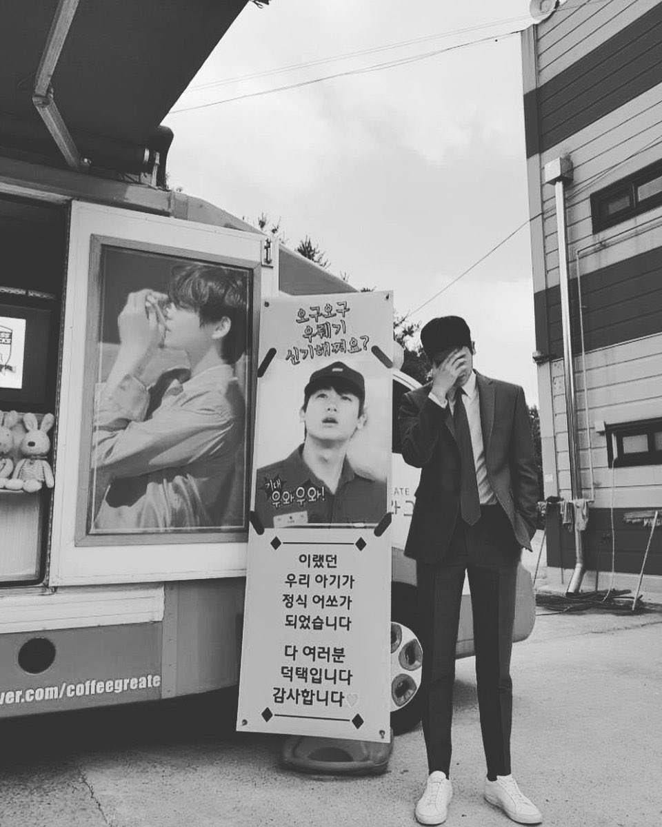 When taehyung sent a food truck with pics of them both to park hyungsik