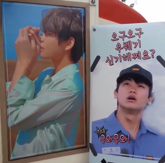 When taehyung sent a food truck with pics of them both to park hyungsik
