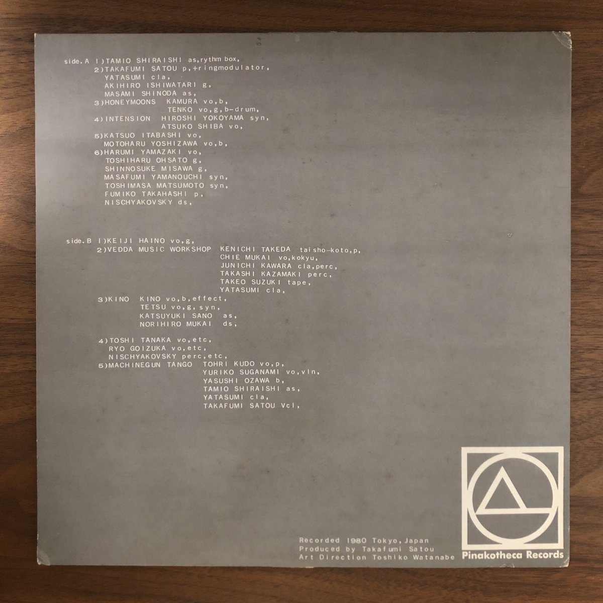 1980年ピナコテカより発売された『愛欲人民十時劇場』。全曲インプロの