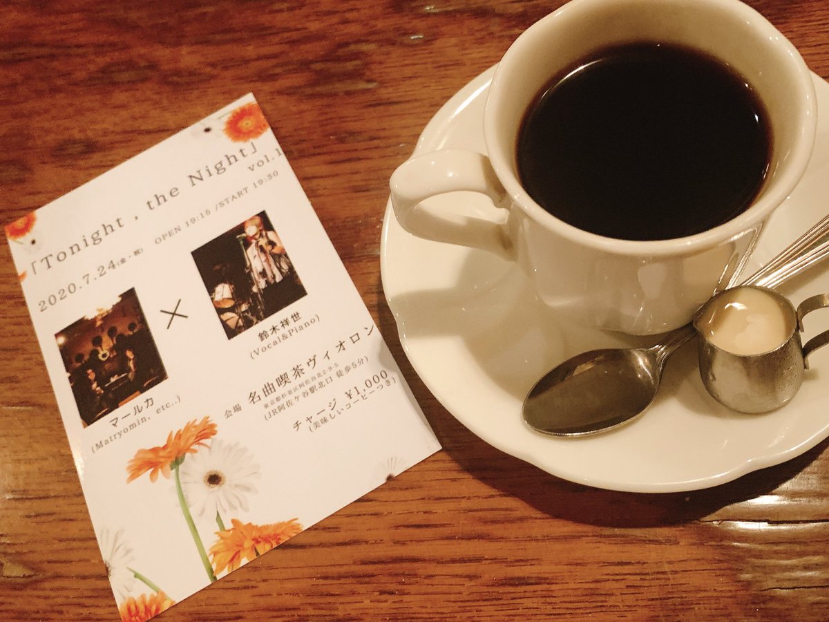 loversasca's tweet photo. Tonight ・the Night @名曲喫茶ヴィオロン
祥世先生のライブをみに😊
マールカさんたちのマ��リョミンという楽器と祥世先生の生歌のコラボもあり、弾き語りなどソロもあり、見応えのあるライブでした✨めちゃくちゃ貴重な空間にいれたことに感謝です！確実に浄化されました🌈 https://t.co/KZKvyXvFTL