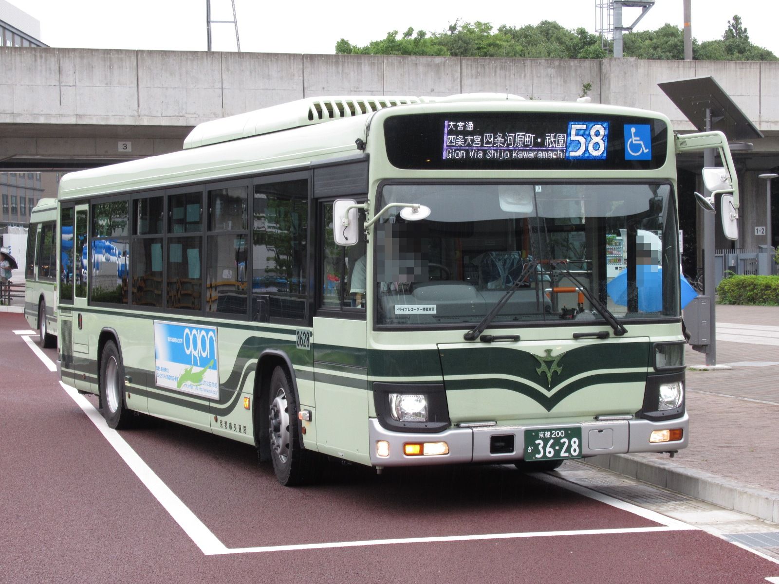 ギヴン I・T・O AXS-8C-TS | ガス/水道資材の イイネ！ タカショー