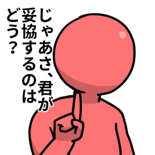 青なんとかさんと赤西さんLINEスタンプ第二弾製作中です 