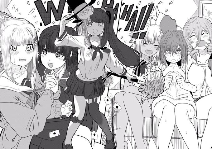リクエスト:委員長に近づかれて嬉しいけどテンパっちゃう皇女
乳毛山オフみたいな感じで乳山に薄着で近寄られてdtムーブする毛
夜見さん
夜見さん
夜見さん
夜見さん
夜見さん
夜見さん
夜見さん
(略) 