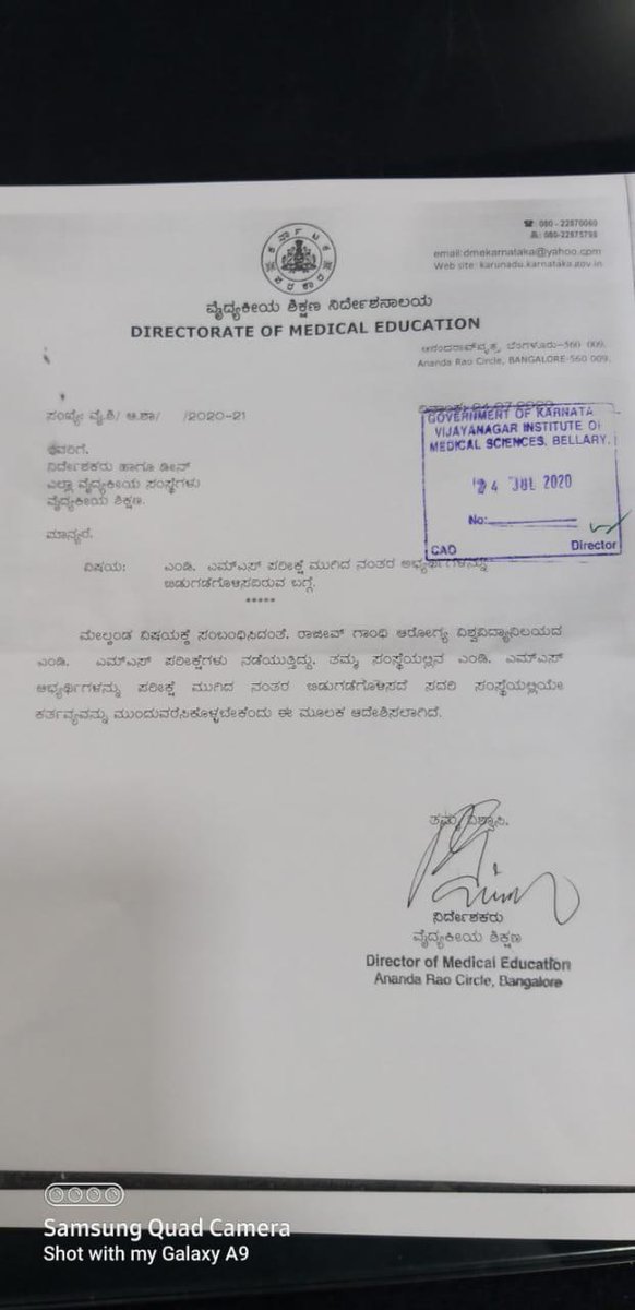 DrMalavade's tweet photo. New atrocity on final year residents in karnataka, some of us haven't even finished our practical exams and DME directs us to join and work in the institute were we are graduating from immediately. We haven't seen our families for more than 6months now @karnatakarda @Rdabmcri https://t.co/rBF3HJ7bwE