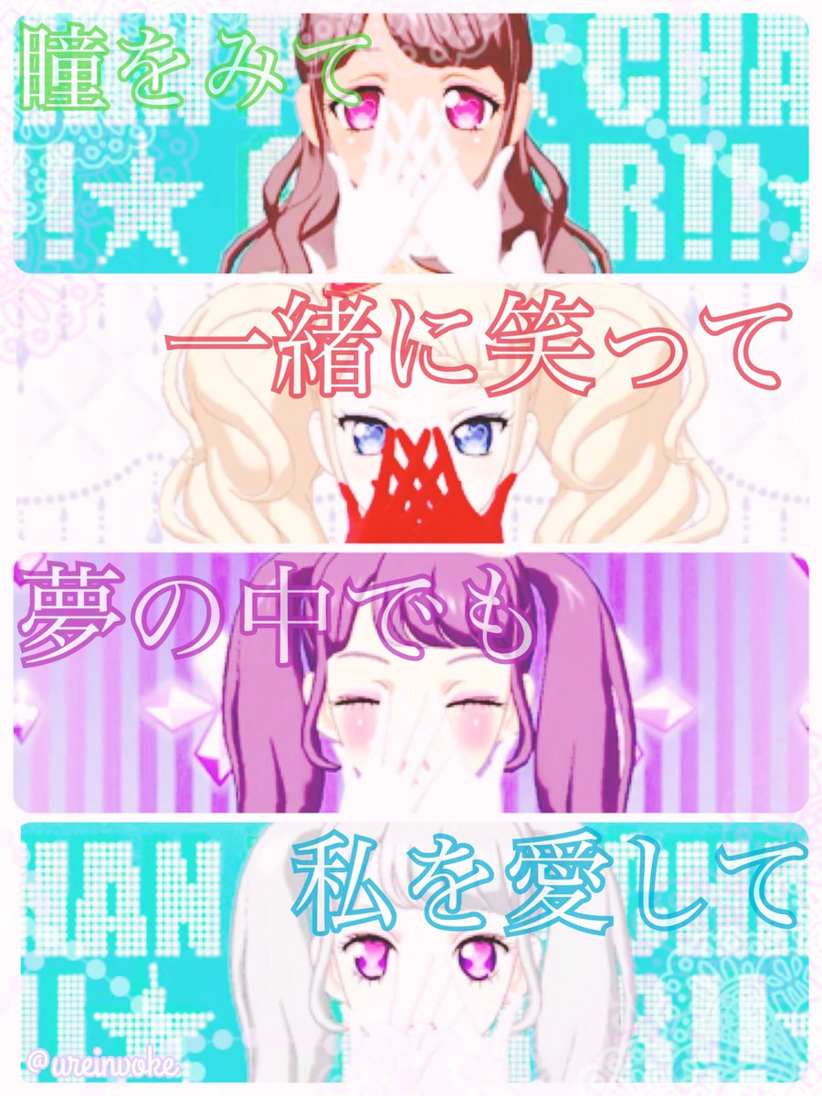 酒を飲むごみakaうれ tweet media