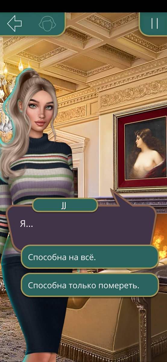 luerosindrel's tweet photo. Два моих состояния https://t.co/j0QV10uR0H