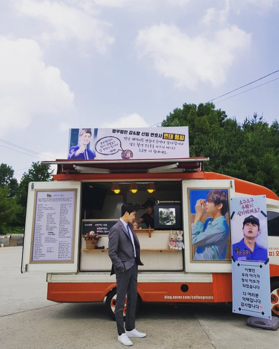 They send food trucks for each other with their cute pics