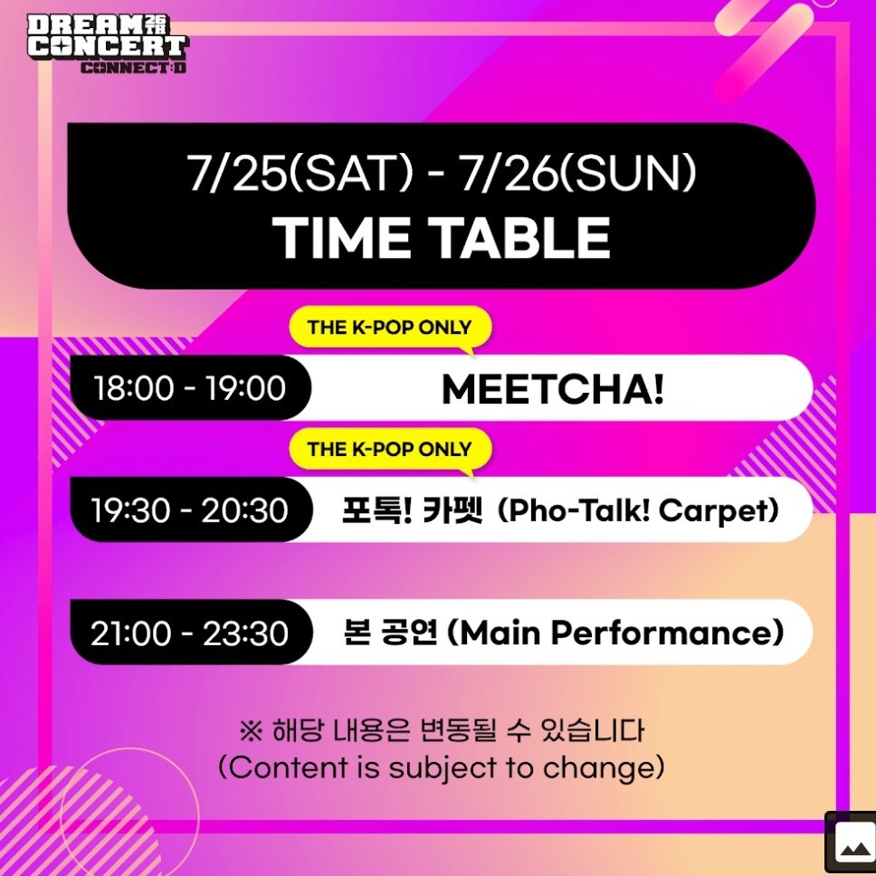 jaybee_midzy's tweet photo. MIDZYs! ITZY is performing this Sunday, July 26 at the #DREAMCONCERT CONNECT:D @TheKpop - they will participate for the #Meetcha event & performances start at 9pm KST! Please show your support & love to ITZY! 😁✌💙
ITZY x MIDZY fighting! ~♡
@ITZYofficial #ITZY #있지 https://t.co/lt9FWb5bBW