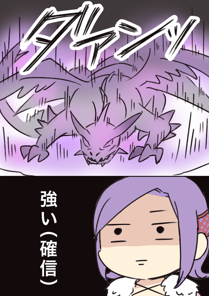 #FFCCアートグランプリ
はじめてのコナルクルハ湿原(1/2)
投稿者名:ごえたむ 