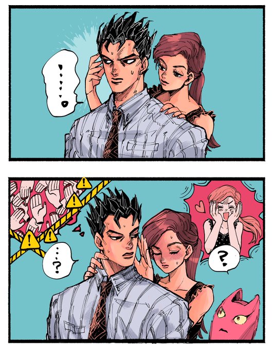 吉良しの 