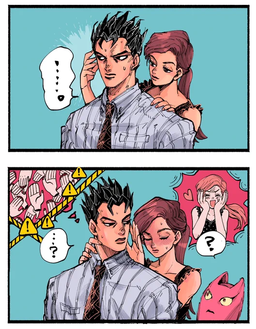 吉良しの 