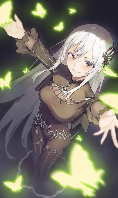 エキドナ 