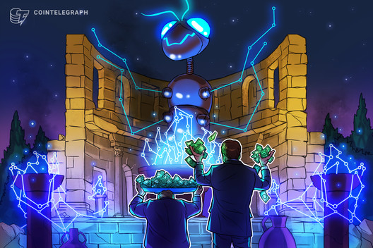 CryptoD0n_'s tweet photo. AMD and ConsenSys' Blockchain Data Center Venture Gets $20M of Seed Funding

#money #cryptonews #bitcoinnews https://t.co/ixgBpafUv0