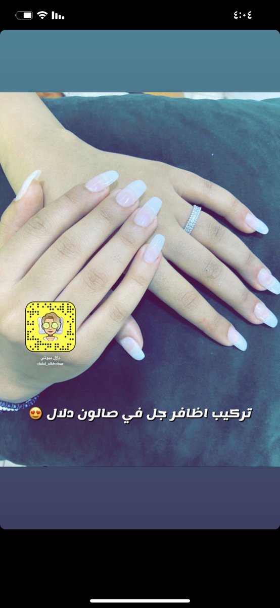 dalal_alkhobar's tweet photo. https://t.co/ozP8It3EoF