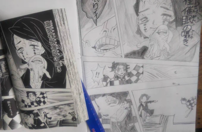 いや、今ね?鬼滅描こうとするじゃない?
従姉妹(一個下)から写真が送られてきたわけさ。
これヤバくね??って
これ描いたの9歳の従兄弟なの、やばくない???すぐ消すが見てくれよ…まだ9歳なんだぞ……??? 