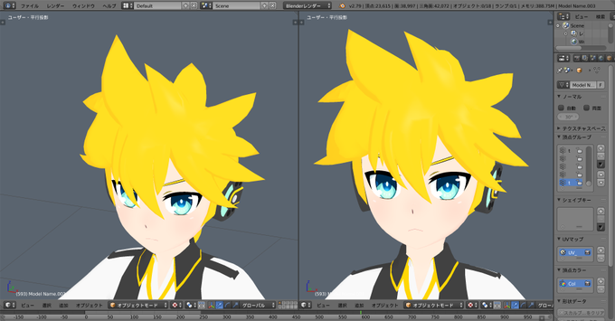 わからないですのtwitterイラスト検索結果 古い順