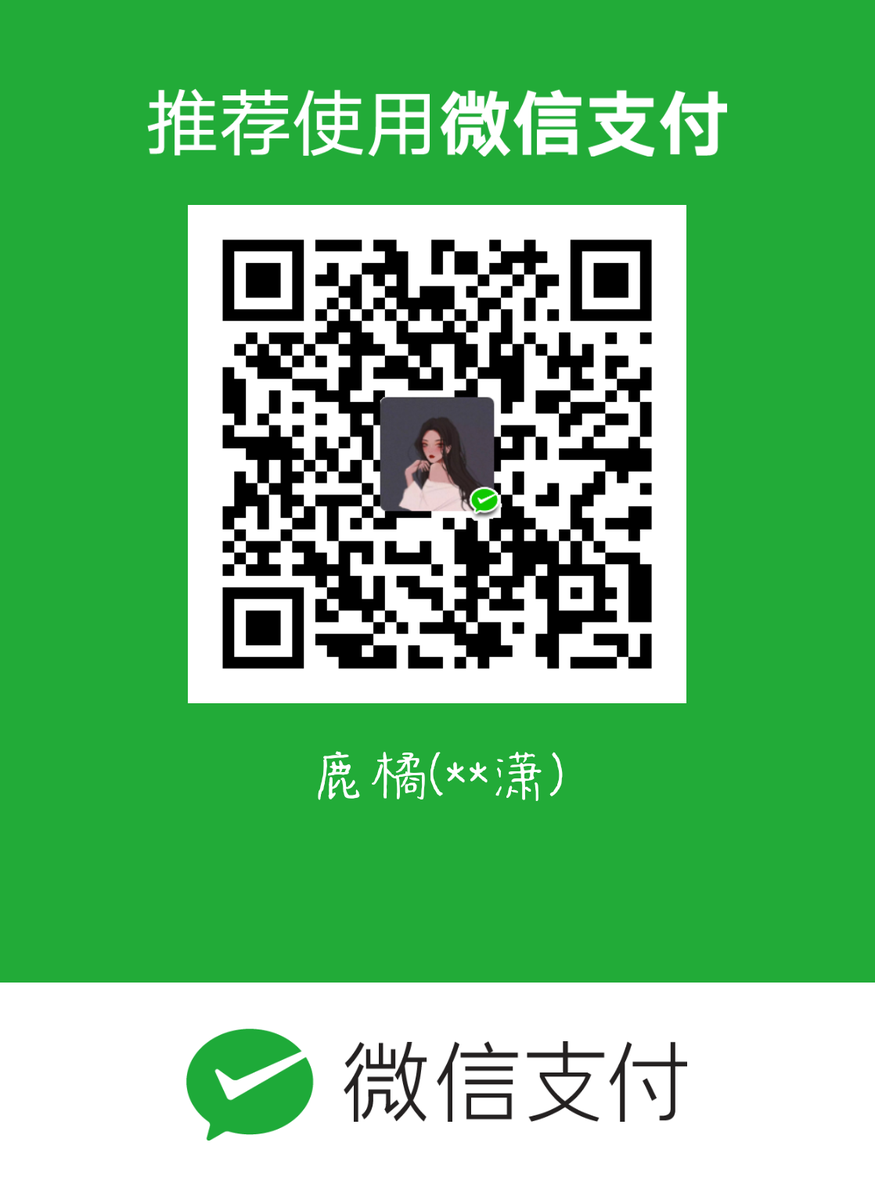 lujumama's tweet photo. 又到傻逼们报销的时候了 #ATM # ATM奴 #绿王八   #贡奴 #findom #脚奴 #榨金 #吸金 #金钱压榨 #上贡 #绿奴 #傻逼提款机 #人形提款机 #报销奴 #账单奴 #绿王八曝光奴 https://t.co/vsZzv0J7Wn https://t.co/3wgNBpqWqB