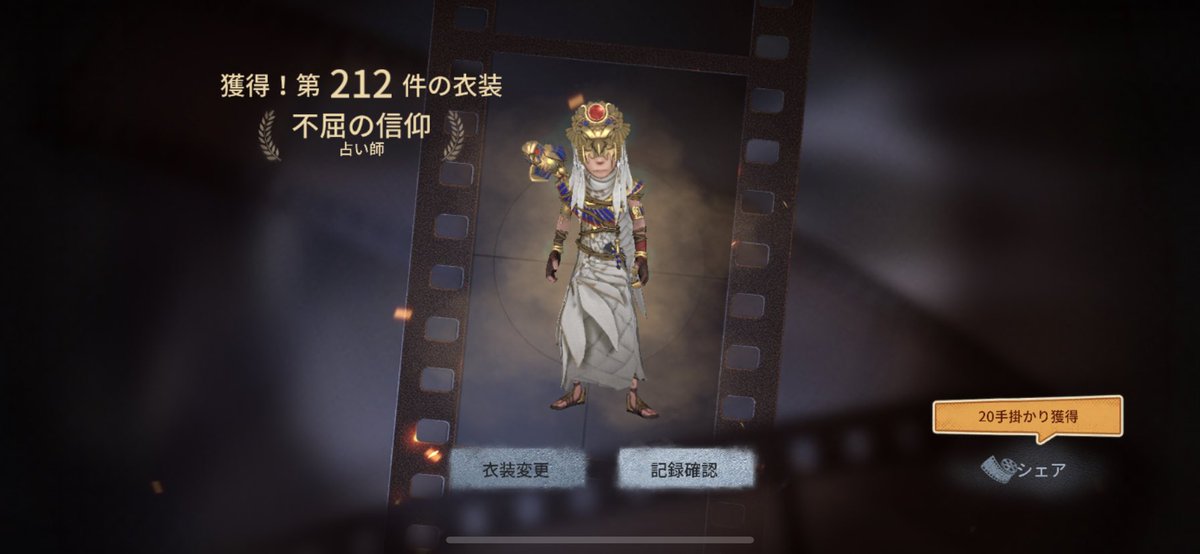 anzica213's tweet photo. ワハ、、、、、、はは、、、、、虚無 https://t.co/uNLOFo1s1x