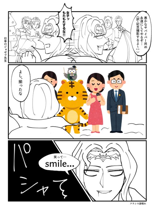 優鬼 #第五人格実録 