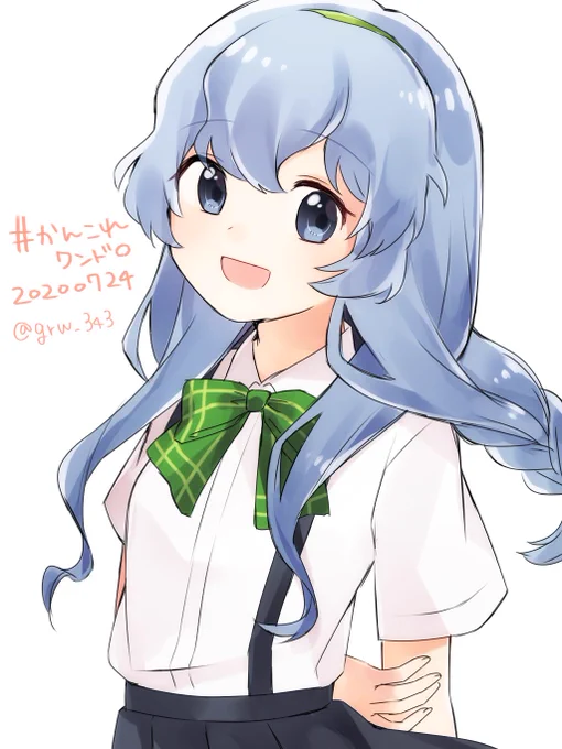 山雲チャンおめでとう?
#山雲進水日
#艦これ版深夜の真剣お絵描き60分一本勝負
#艦これ版真剣お絵描き60分一本勝負_20200724 