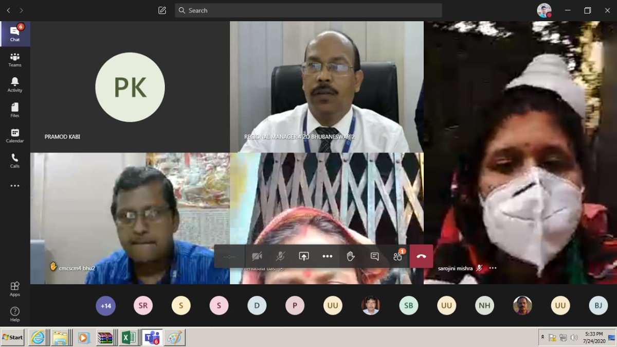 PrabirSahu8's tweet photo. State Bank of India, FIMM Region Jajpur Road, Bhubaneswar Circle has conducted e-Town Hall Meeting over webinar today.#sabkasbi https://t.co/f0TQ9AihT1