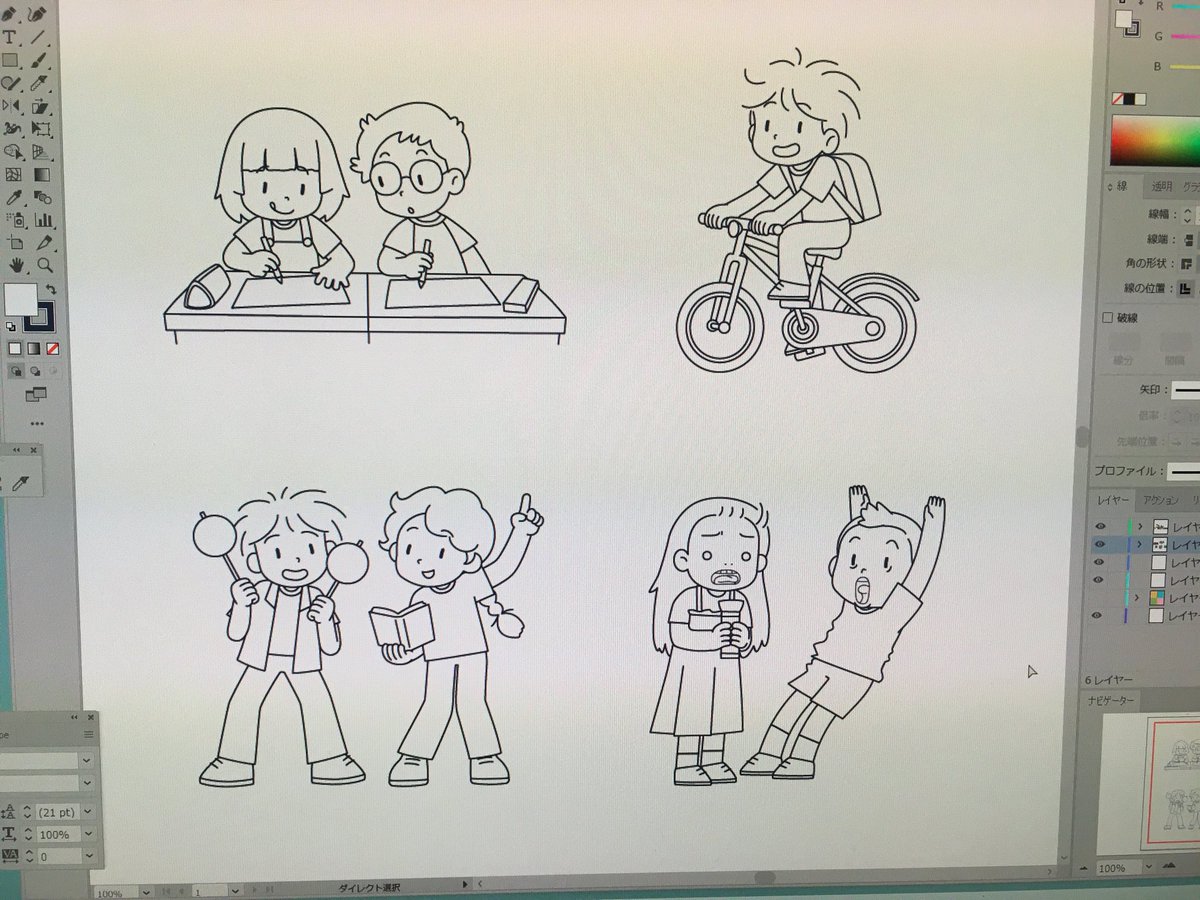 シンプルな可愛さを模索中。シンプルなやつほど強いと承太郎先輩も言ってたし 