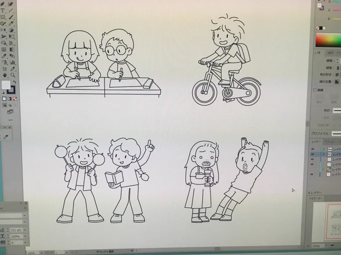 シンプルな可愛さを模索中。シンプルなやつほど強いと承太郎先輩も言ってたし 