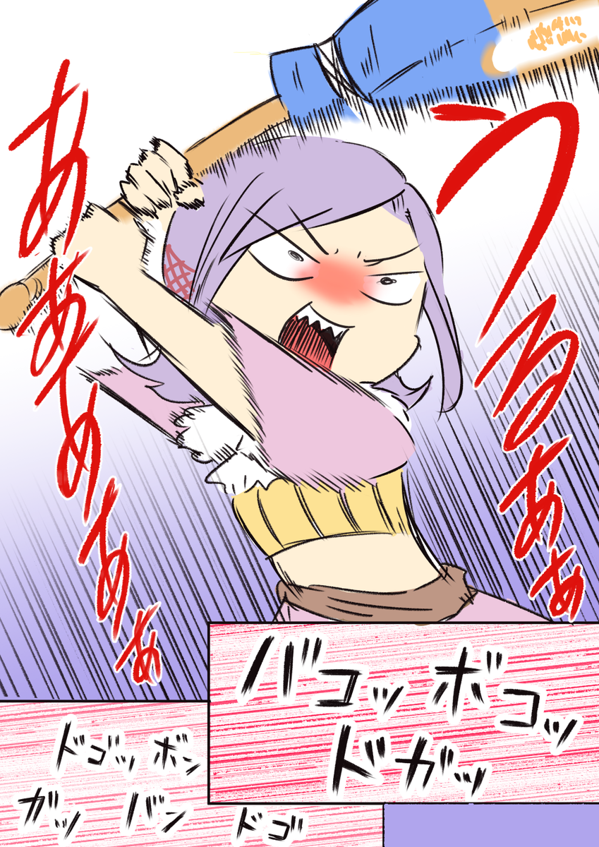 #FFCCアートグランプリ
はじめてのコナルクルハ湿原(2/2)
出会いは強烈でしたが、大好きなステージだったりします。たぶん1番通った 