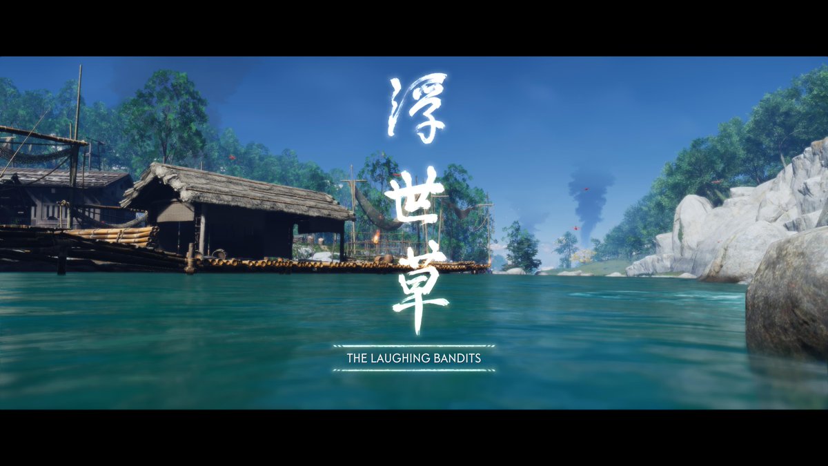 Разбойничий памятник призрак цусимы. Ghost of Tsushima Ярикава. Призрак Цусимы кадры из игры