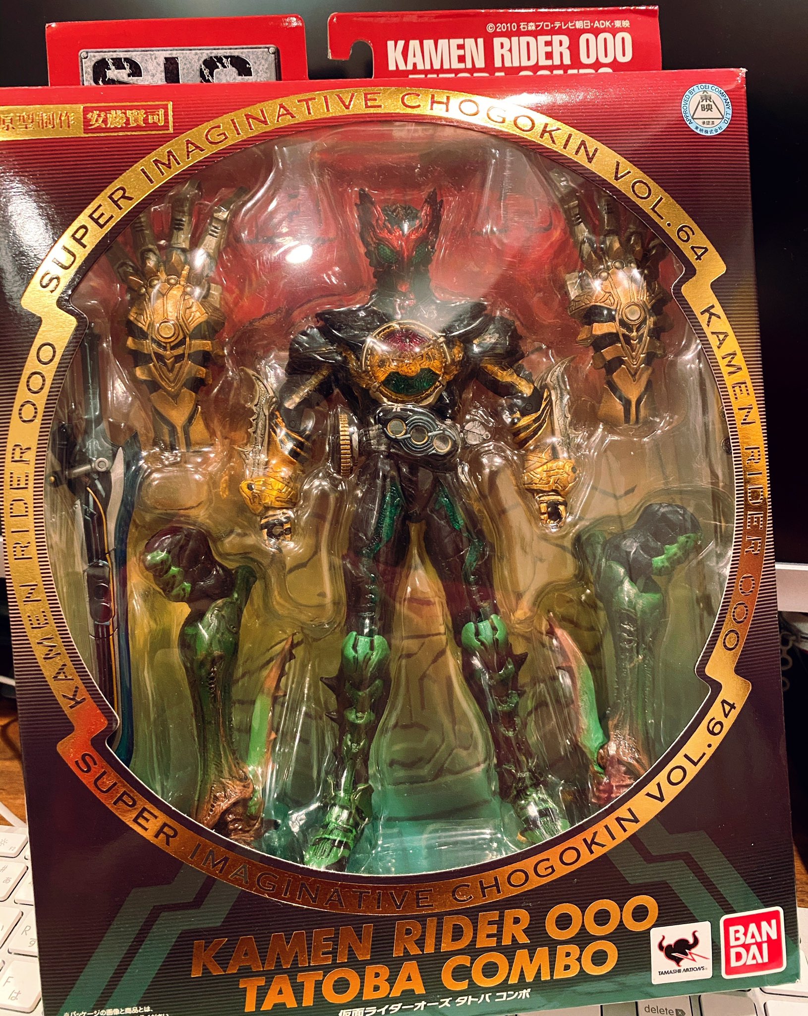 仮面ライダードラゴンナイトでは カメンライド で変身 今回の仮面ライダーオーズでは 変身 の掛け声で変身 やってやったぜ 話題の画像がわかるサイト 仮面ライダードラゴンナイトでは カメンライド で変身 今回の仮面ライダーオーズでは 変身 の掛け声で変身 やってやったぜ 話題の画像がわかるサイト