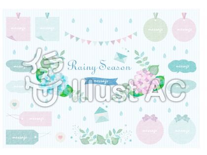 イラストacのtwitterイラスト検索結果 古い順 イラストacのtwitterイラスト検索結果 古い順