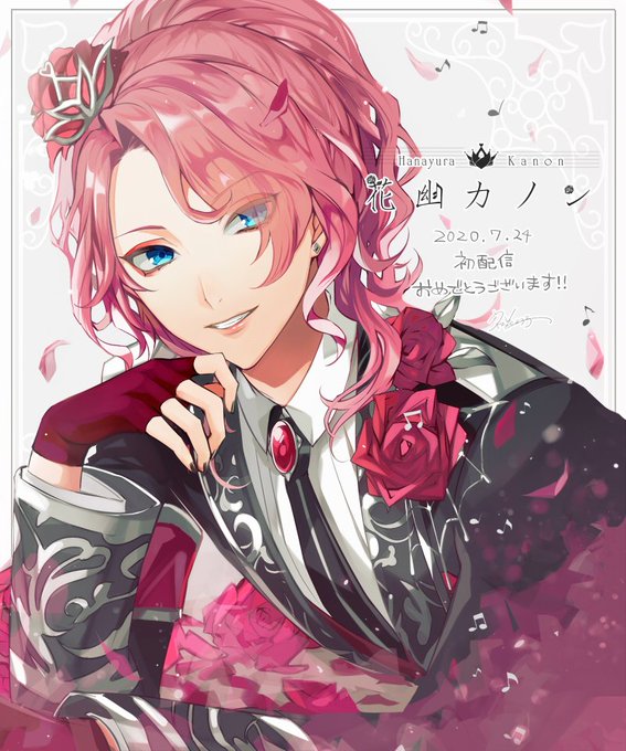 【お仕事情報】この度、Vtuber 『花幽カノン(@Kanon_Hanayura)』のキャラクターデザイン、立ち絵を担当させていただきました!歌うきれいな幽霊のお兄さんです✨?✨これからどうぞ宜しくお願い致します～! #花幽カノン
Channel?https://t.co/aXncgyPy89 