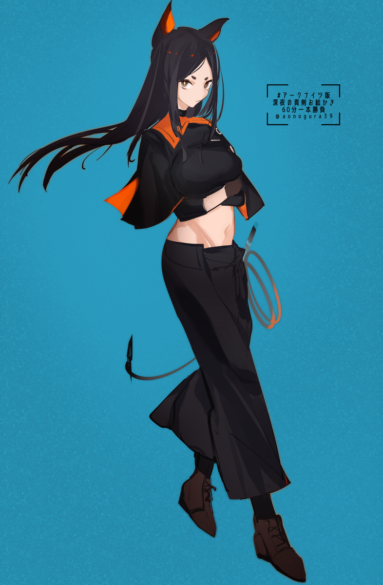 「#アークナイツ版深夜の真剣お絵かき60分一本勝負 ドーベルマン 」|蒼乃ぐらのイラスト