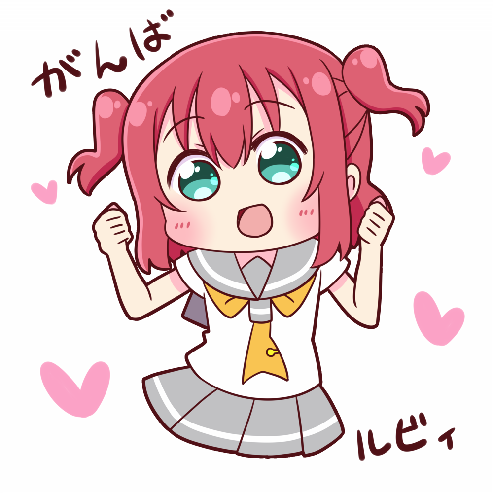 黒澤ルビィ 「オールナイトニッポンGOLDも～がんばルビィ!
#ラブライブANN 」|すっぴぃ🦊僕ラブ37【きな子04】のイラスト