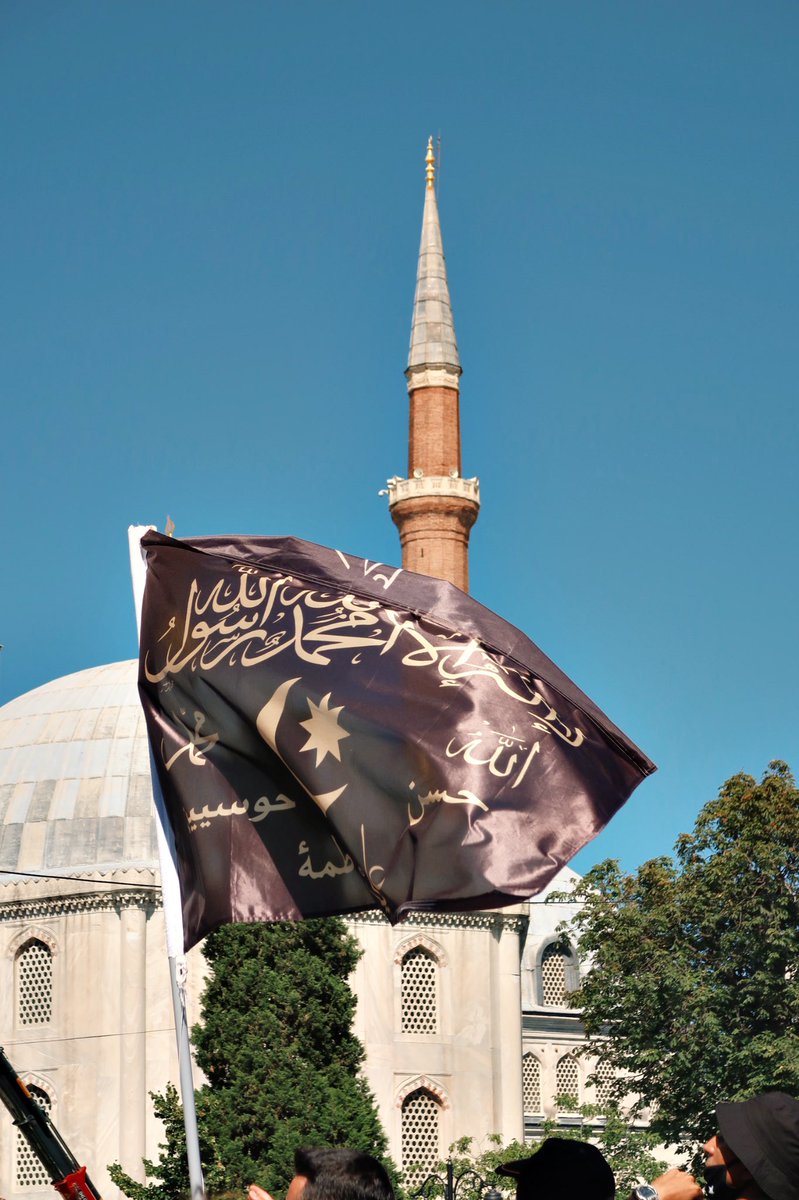 mosquesty's tweet photo. Bayram. | 24.07.2020 https://t.co/KmXoqTZrC1