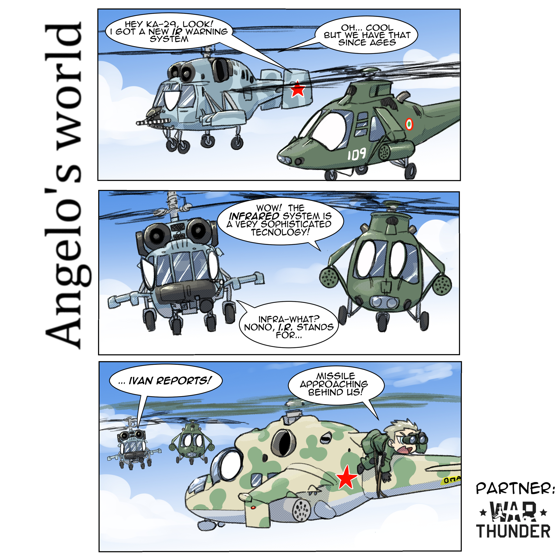 Санитарные войска комиксы