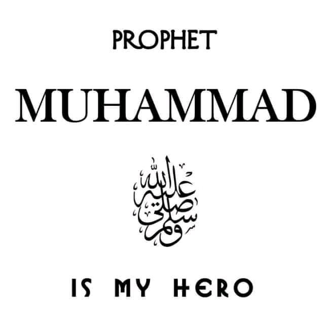 Mohammedzahid70's tweet photo. Prophet #Muhammad_S_A_W ❤️ https://t.co/0tV2exwiSg