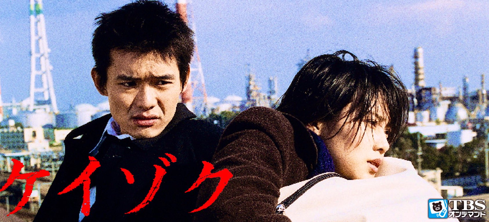 Yuuki ケイゾク及びspecについて考察 世界は人の意識の数だけ分岐して永遠にループしていると考えると朝倉 裕人は巨大な意識集合体でspec 異能力 を持った神に等しい高次元存在でもあると解釈できる 堤幸彦監督が 階層的に朝倉裕人はセカイ達 先人類 Yuuki ケイゾク及びspecについて考察 世界は人の意識の数だけ分岐して永遠にループしていると考えると朝倉 裕人は巨大な意識集合体でspec 異能力 を持った神に等しい高次元存在でもあると解釈できる 堤幸彦監督が 階層的に朝倉裕人はセカイ達 先人類