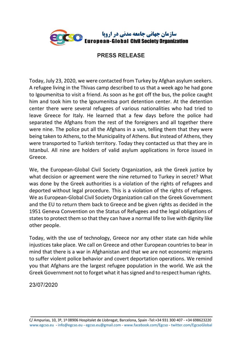 EgcsoGlobal's tweet photo. PRESS RELEASE 
We, EGCSO, ask the Greek justice by what decision or agreement were the nine returned to Turkey in secret? What was done by the Greek authorities is a violation of the rights of refugees and deported without legal procedure... https://t.co/D1BKKshsxG