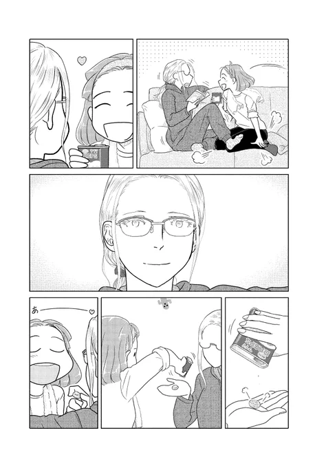 2/2 