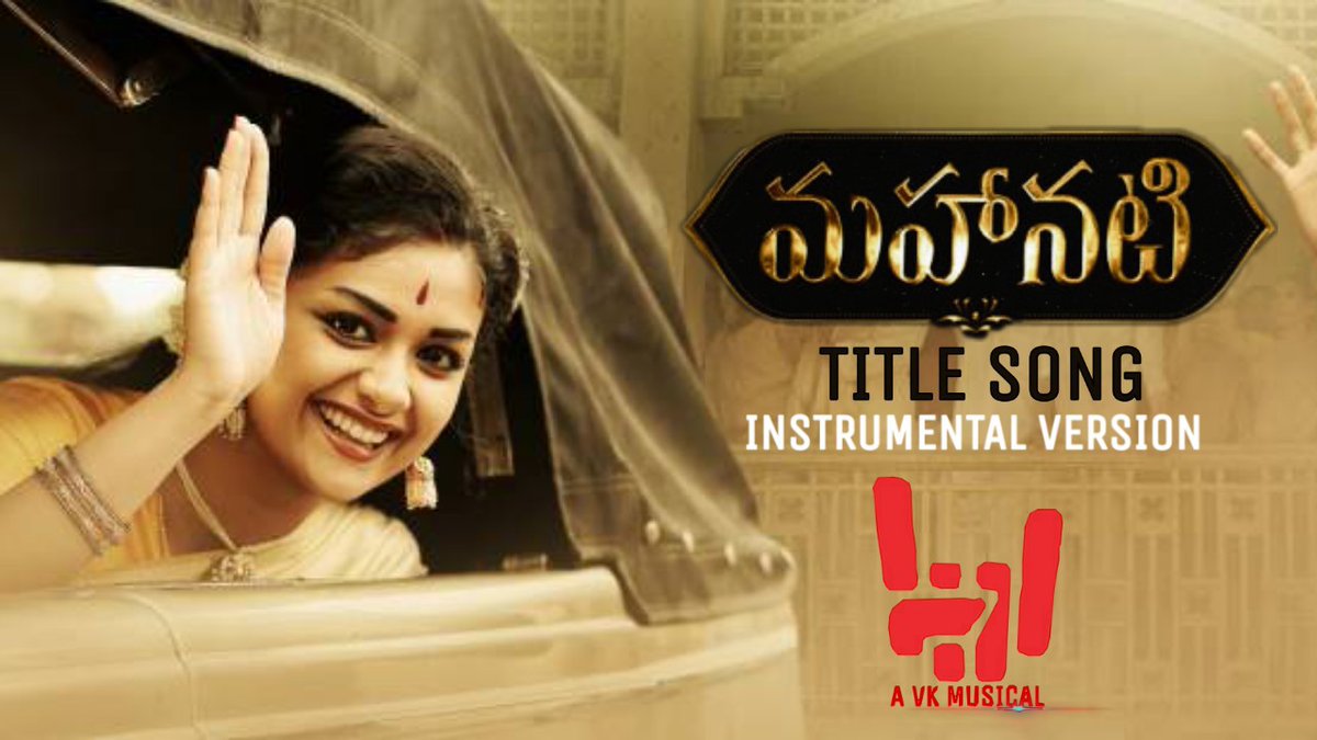 iamvkvikram's tweet photo. Sorry Guys, #KotthagaKotthaga Instrumental Version Will Not Be Releasing On Sunday Instead #Mahanati Title Song Instrumental Version Will Be Releasing On July 26TH..❤🤗
Trust Me Guys, It Will Be Lit..🔥
#Mahanati #KeerthySuresh @KeerthyOfficial @nagashwin7 @SwapnaDuttCh https://t.co/TzeXxXEHrA