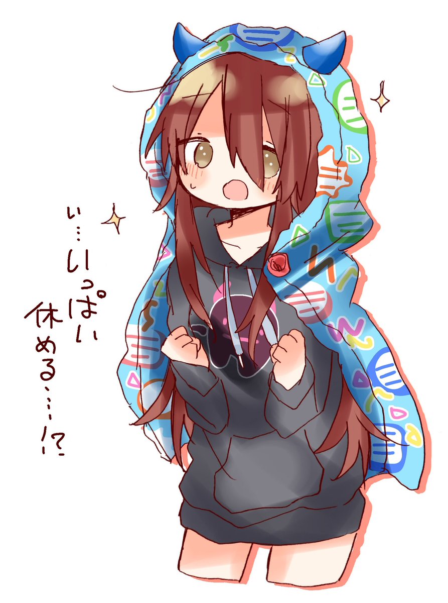 #みんなの大崎甜花が見たい  次の奇跡さがしにゆこうよ 