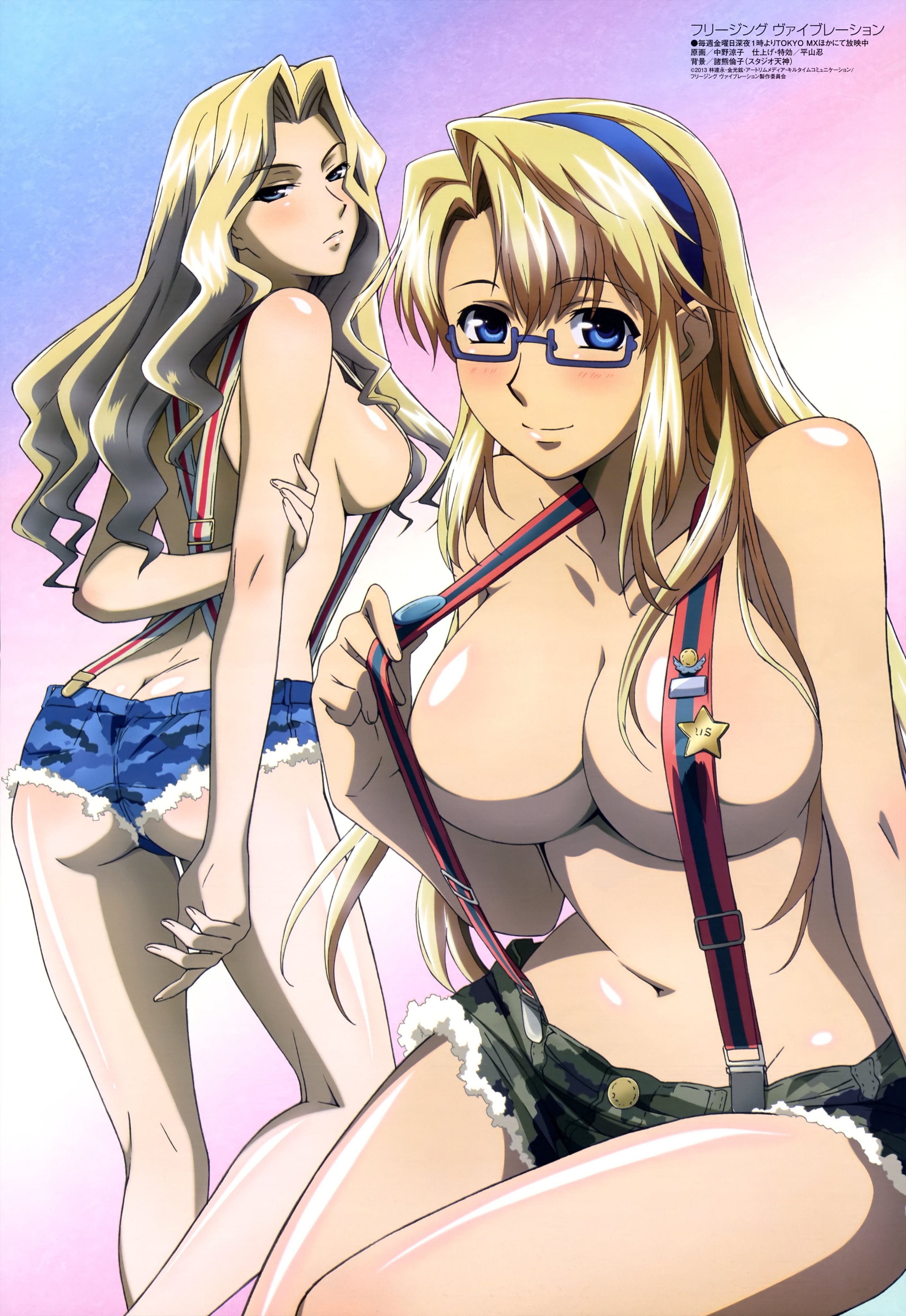 Swimwear Underwear Anime Chara Bot フリージング Freezing サテライザー エル ブリジット エリザベス メイブリー Satellizer L Bridget Elizabeth Mably 1 T Co Tbin8cozwg Twitter